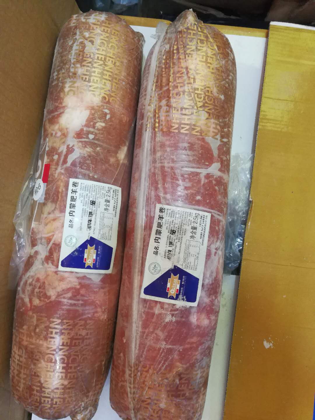 兰州牛羊肉，甘肃鲜羊肉批发市场