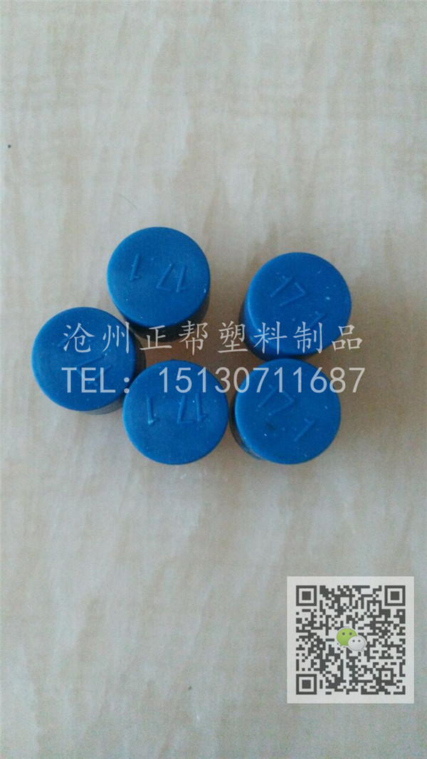 133钢管端盖,133钢管盖帽，厂家低价销售