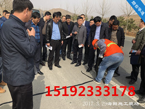 湖南益阳道路贴缝带厂家|贴缝胶多少钱1米