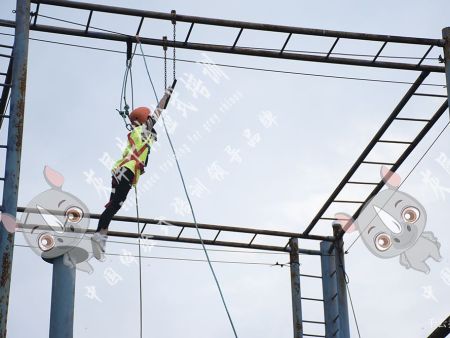 空中抓杠