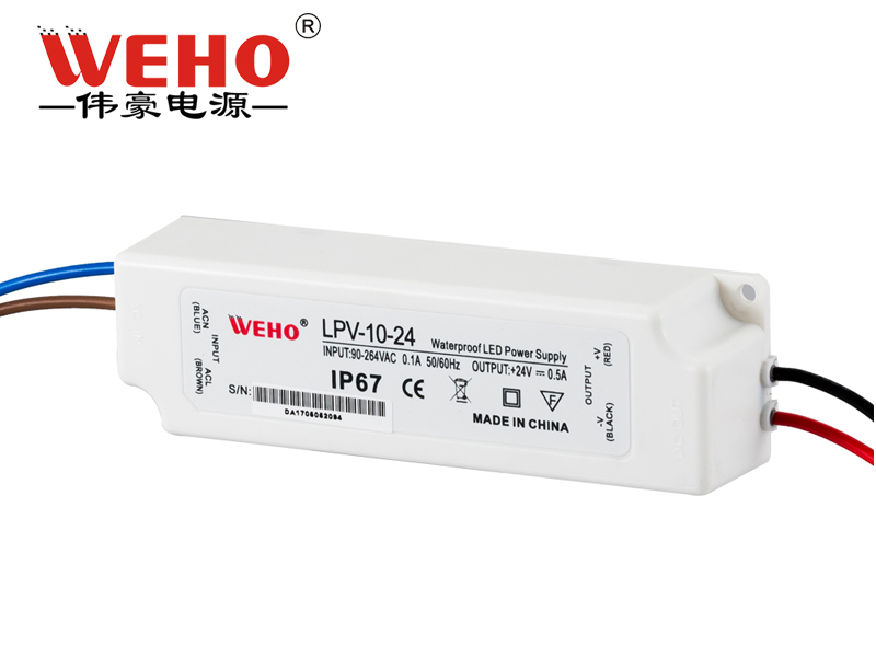  LED防水开关电源 LPV-10-24E小体积防水开关电源 