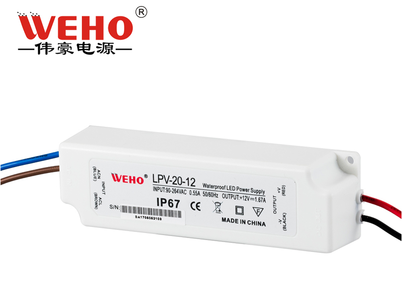 伟豪防水小体积20W开关电源LPV-20-12直流电源