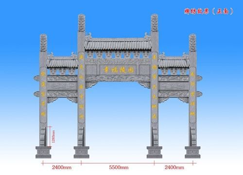 黄山石雕牌坊销售诚信经营黄山石雕牌坊生产厂家|石雕牌坊厂