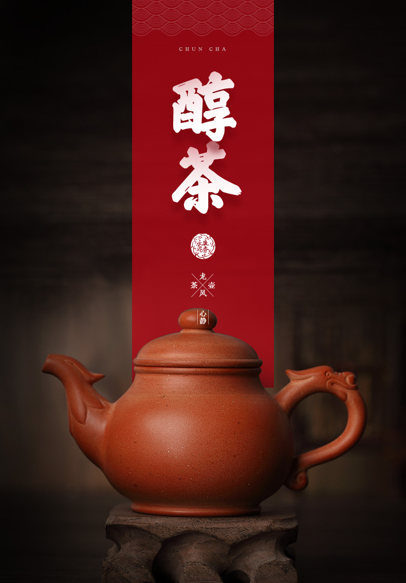 茶壶-茶壶厂家-茶壶价格-永康茶壶