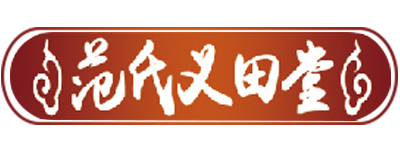 徐州市义田堂生物科技有限公司