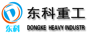 液压打包机厂家/液压废纸打包机价格