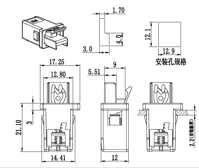 东莞耐用的门锁开关【品牌推荐】-江门门锁开关