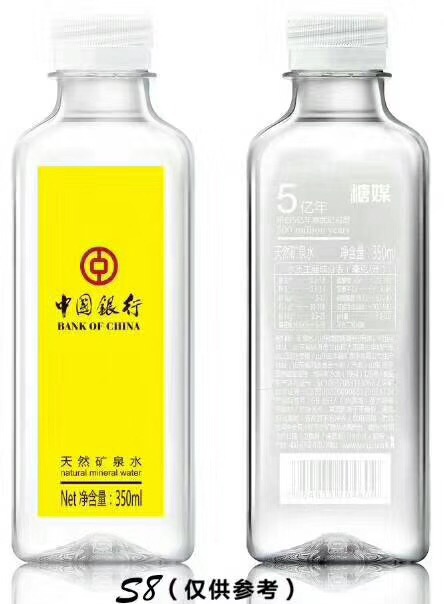 个性化定制渠道 专业的太原专属定制矿泉水服务服务资讯