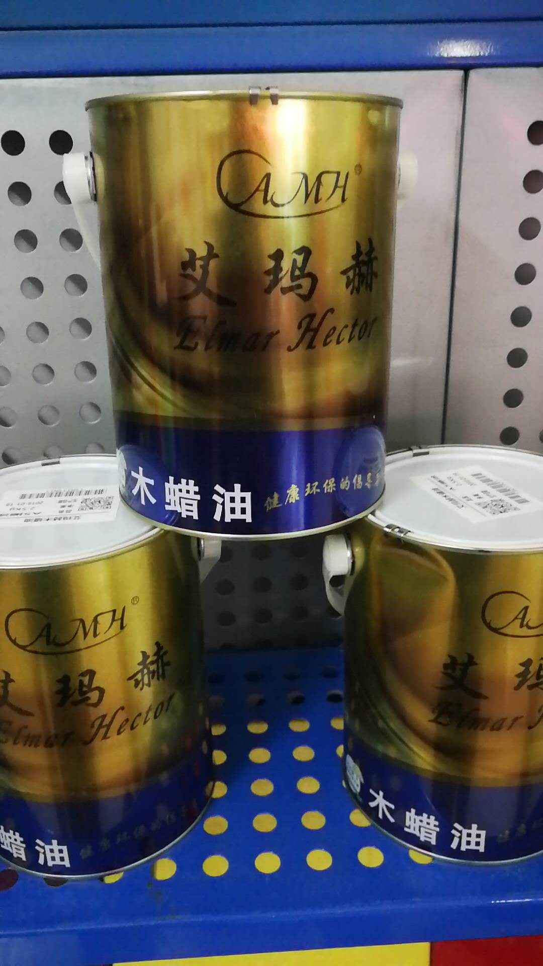 丽家涂料供应高品质木蜡油，沈阳木蜡油专业厂家