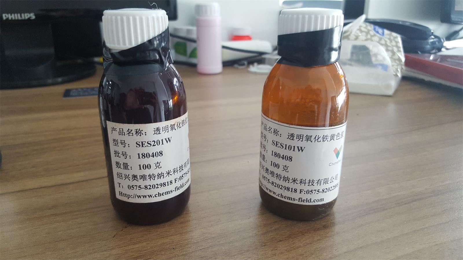 水性工业木器用透明氧化铁色浆