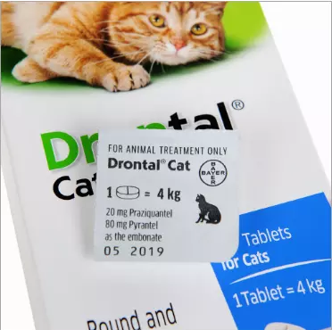 DRONTAL拜耳猫打虫药，德国拜耳猫用体驱虫药康盛利源批