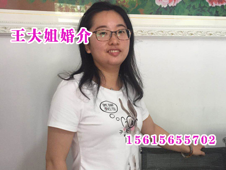 【王大姐婚介】烟台婚姻介绍 烟台婚介机构 烟台婚介