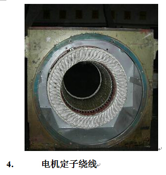 陕西电动机修理哪家好|供应西安专业电机维修