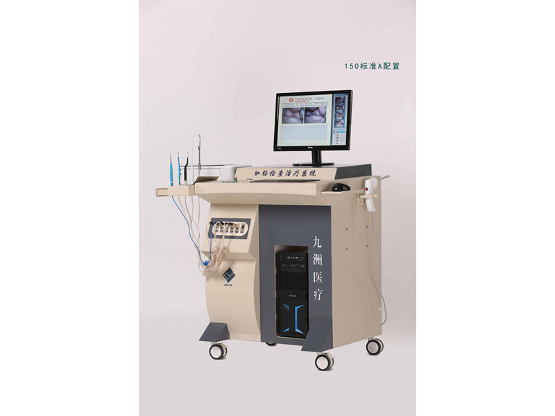 肛肠检查治疗系统