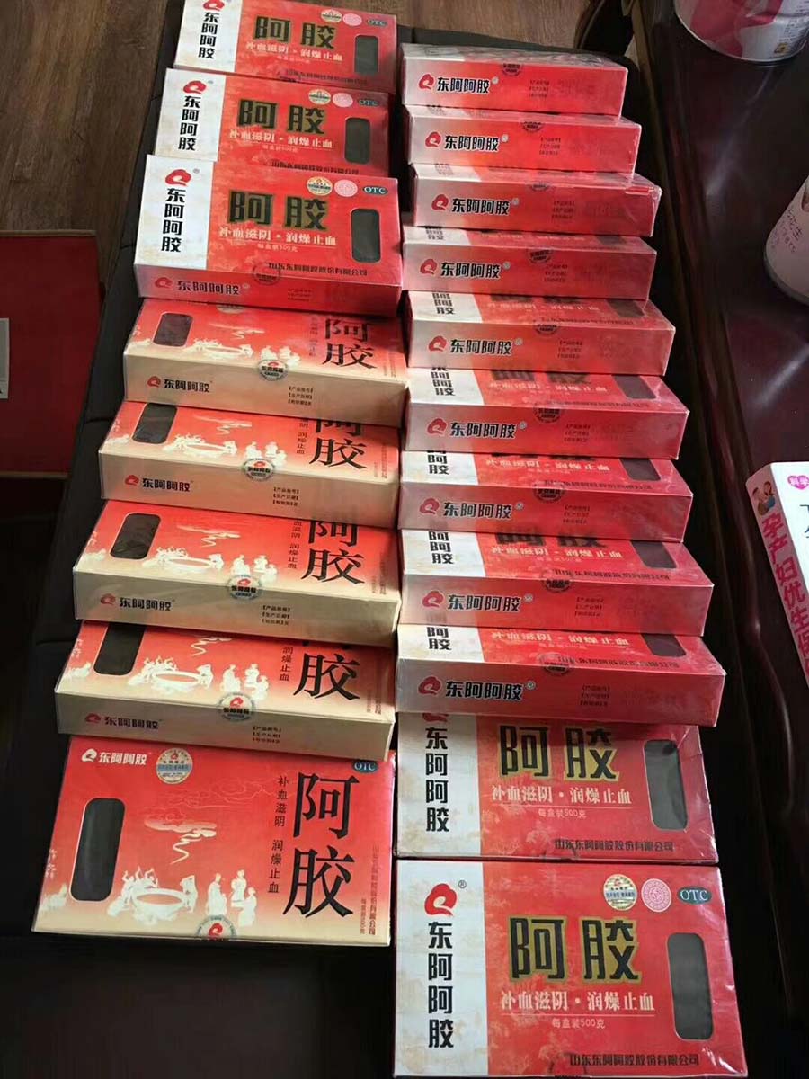 黄岛礼品回收_礼品回收哪家好_礼品回收公司