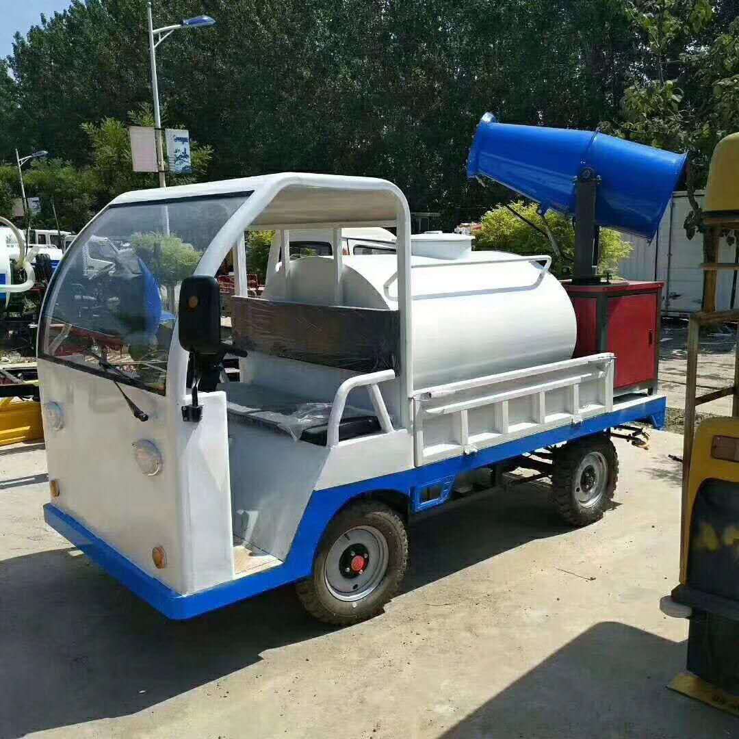 电动洒水车