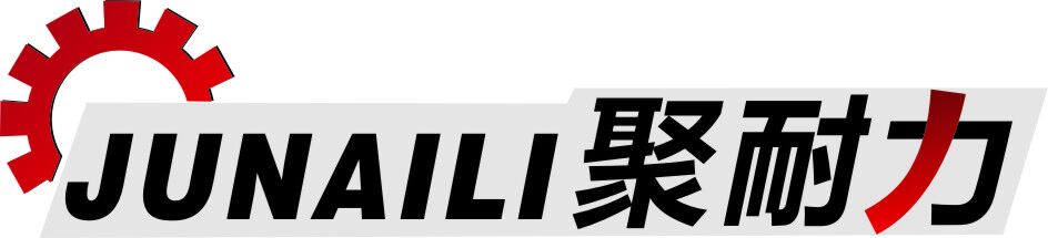 青岛宏基橡胶有限公司唐山分公司