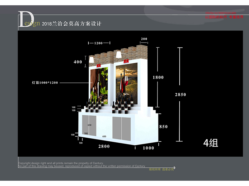 甘肃兰州青海西宁博物馆设计|科技馆搭建|陈列馆|政府展馆