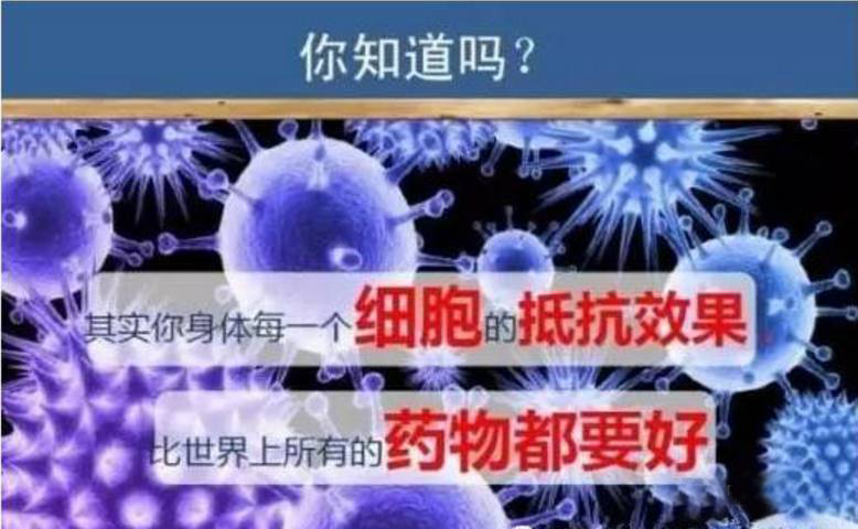 干细胞帮助器官和组织的再生