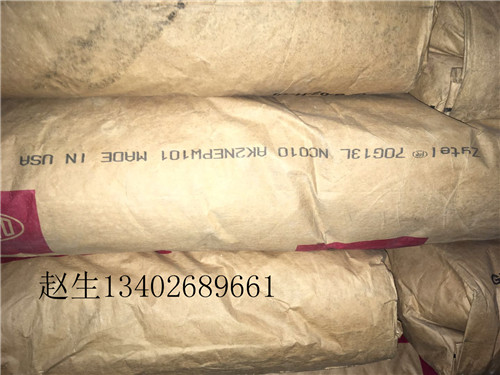 ​70G33L杜邦尼龙66