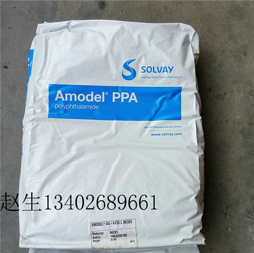 PPS R-4-270BL汽车冷却和加热系统应用