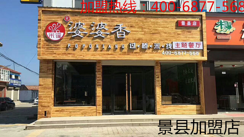 厦门瑜伽协会导师培训,瑜伽训练班报名行情价格专业瑜伽培训机构