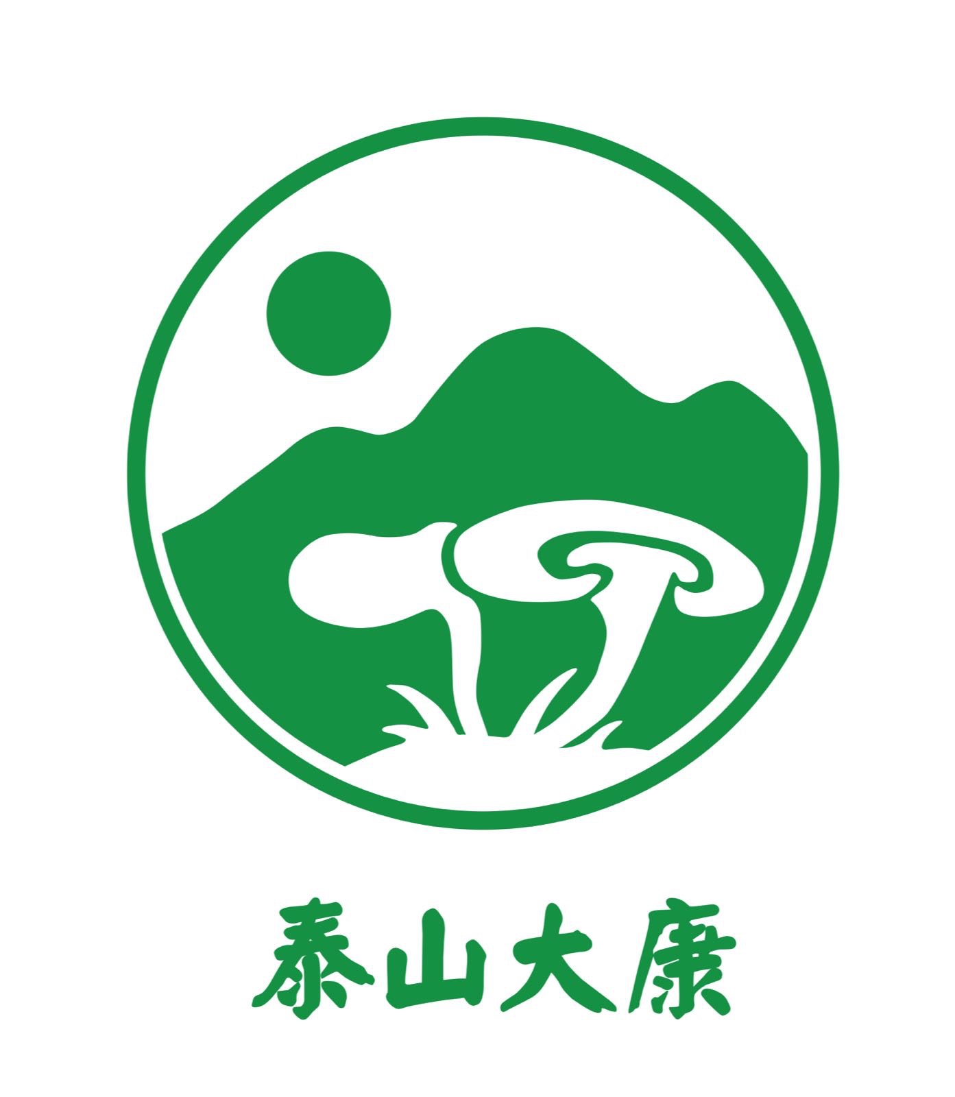 山东泰山大康生物科技有限公司