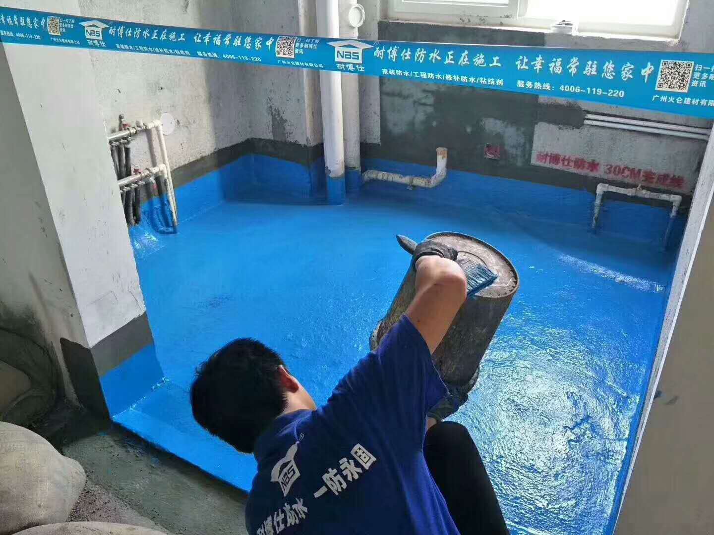 专业的防水补漏师傅|容达防水工程提供的防水补漏服务专业