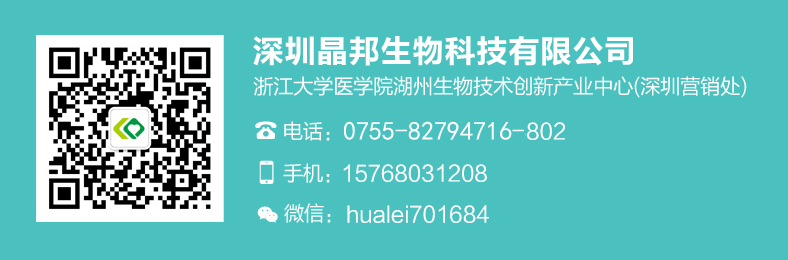 马云说：很多人的健康，都是毁在自己的“观念里”！