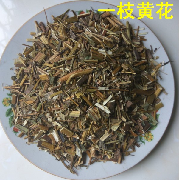 药材一枝黄花批发