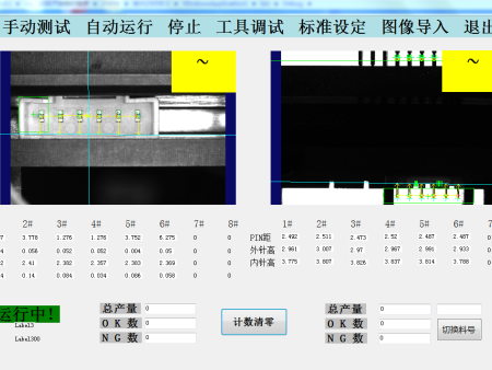 昆山达而远视觉自动化提供优惠的连接器尺寸测量