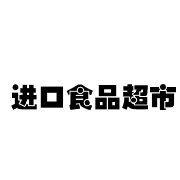 良音（大连）教育咨询有限公司