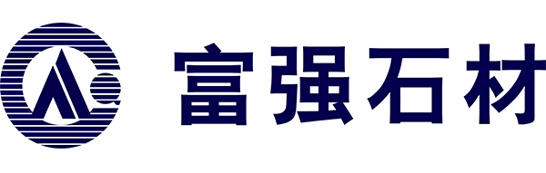 福建省富强石材有限公司