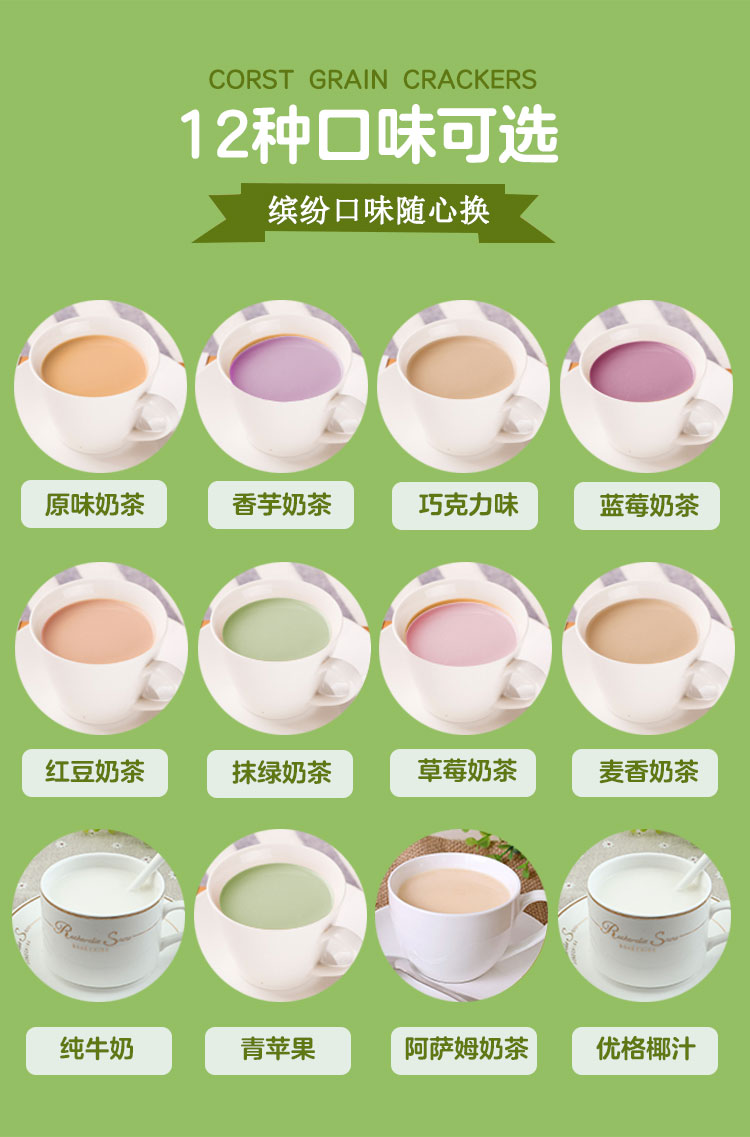 户县奶茶原料厂家，西安专业的奶茶原材料批发