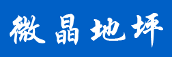 河南润玉新材料科技工程有限公司