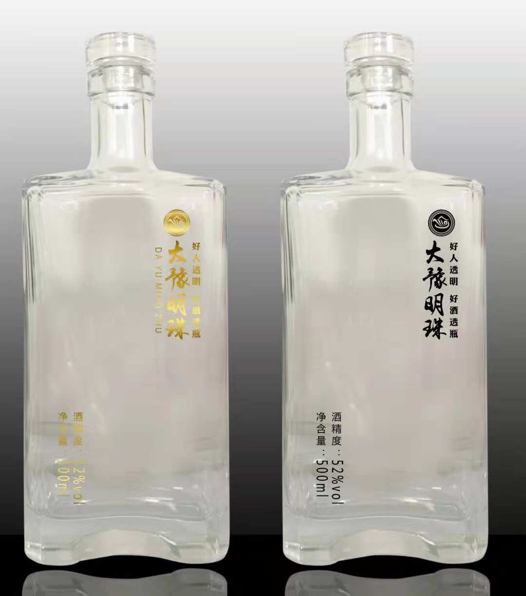 河南高端白酒