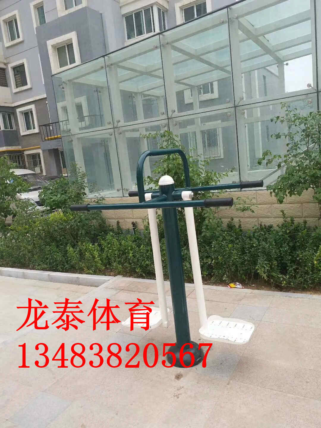 室外健身器材价格——什么样的室外健身器材耐用