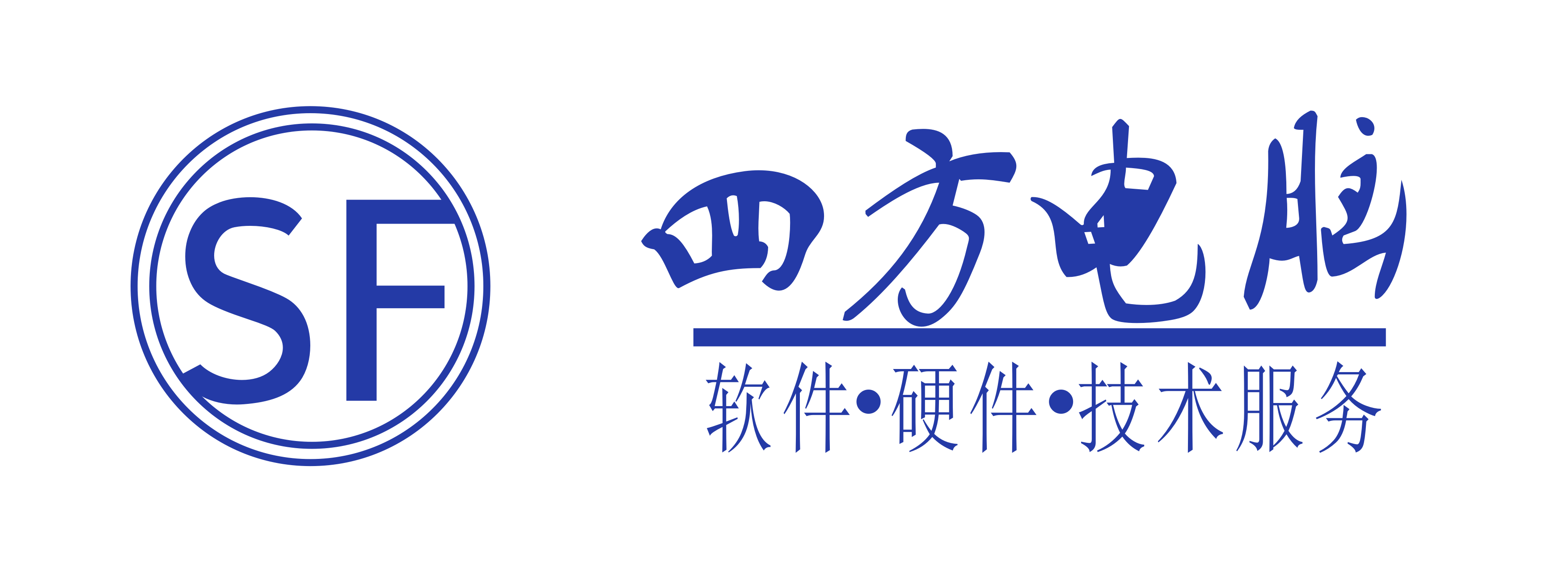 驻马店市新四方商贸有限公司