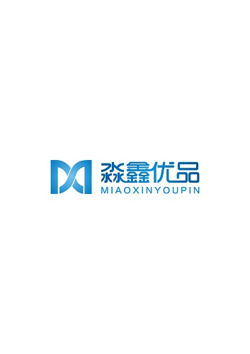 菏泽淼鑫清洁科技有限公司