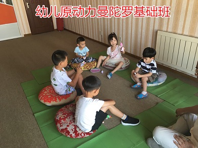 【心康学校】烟台心理咨询 烟台青少年心理咨询 烟台心理咨询师