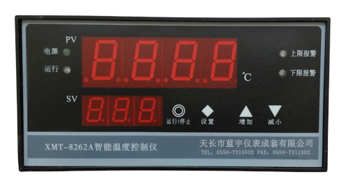 智能温度控制仪XMT8262A