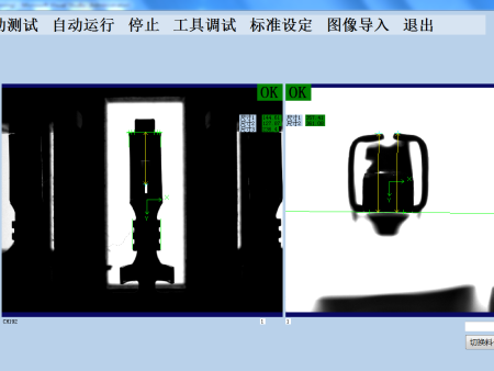 苏州价位合理的视觉检测设备哪里买-山东视觉检测设备