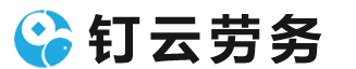 郑州钉云网络科技有限公司