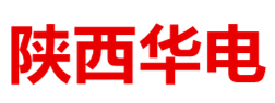 西安华电市政清洗有限公司