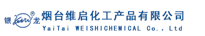 薄层色谱板厂家_薄层色谱板厂家直销_薄层色谱板价格_维启化工