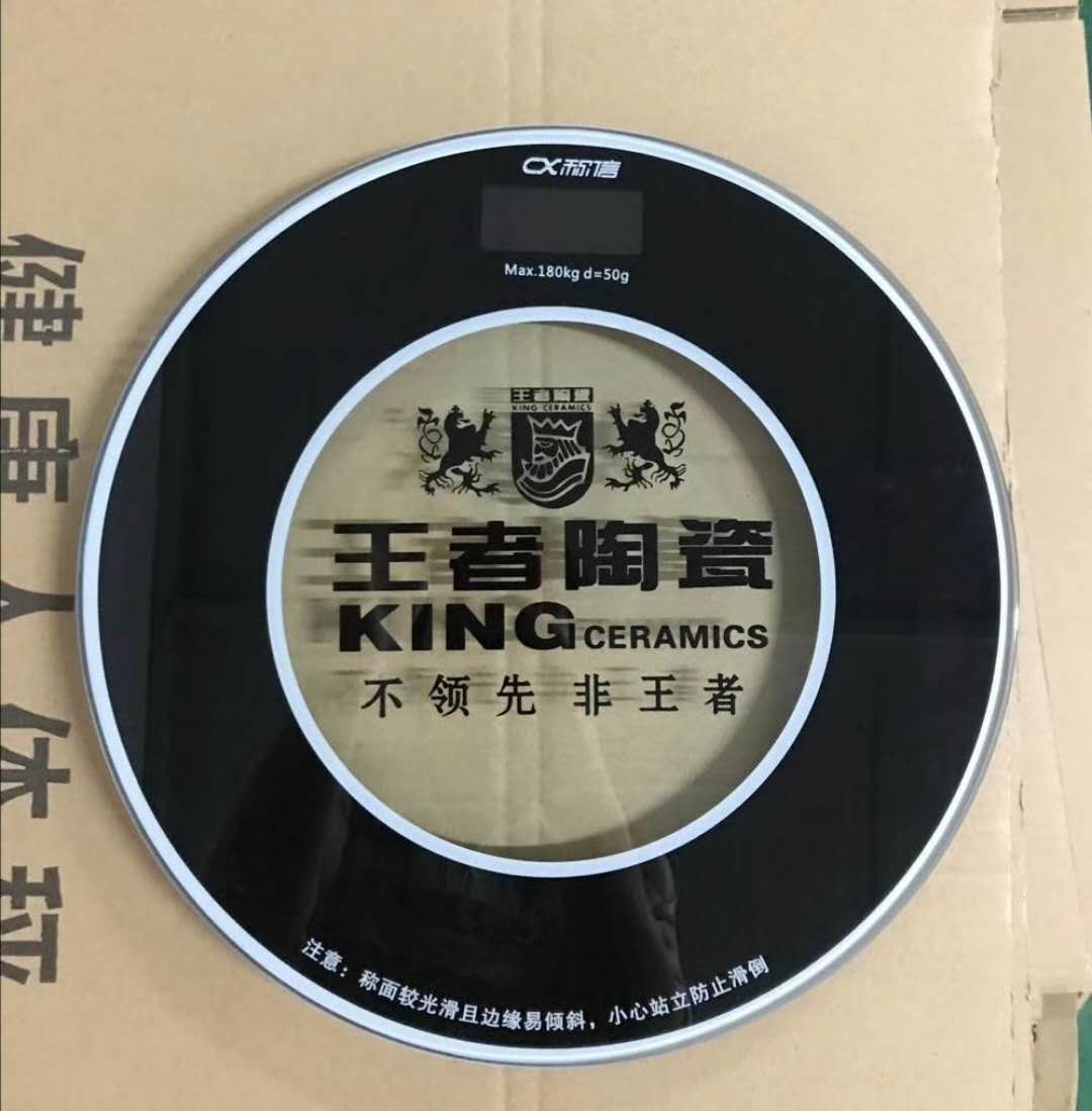 青岛礼品公司哪家强？青岛欣思想商贸有限公司，礼品定制