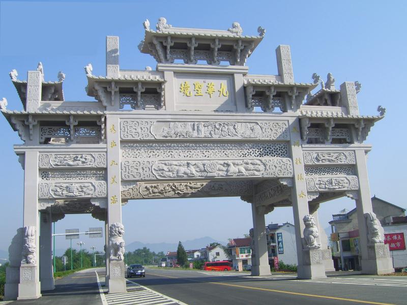 街道牌坊社区牌坊农村牌坊村庄牌坊景区牌坊大路牌坊