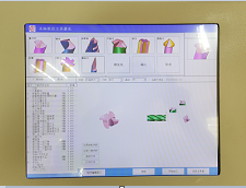 五轴数控刀具磨床