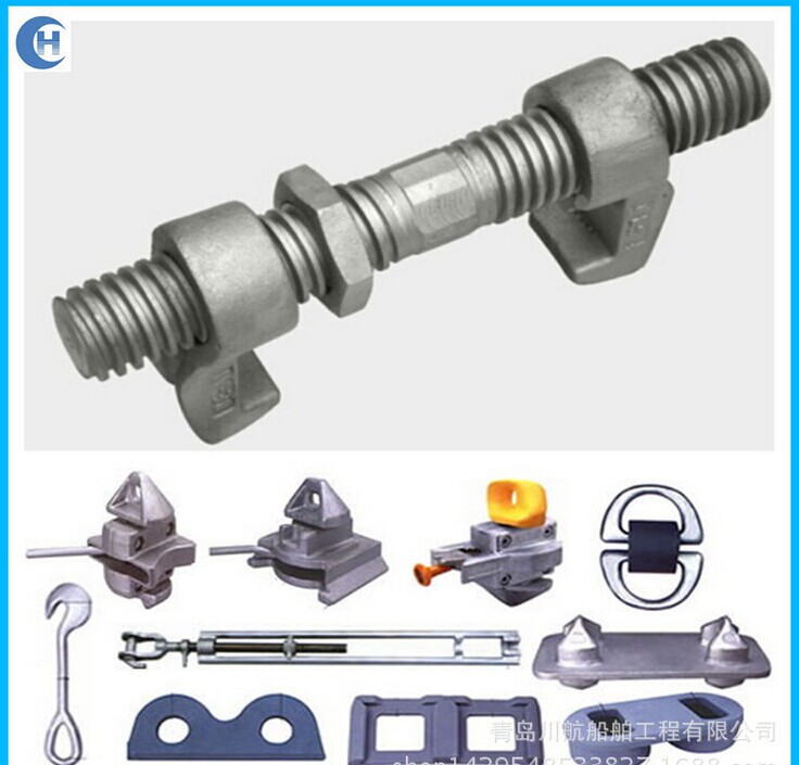 优良桥锁_青岛川港船舶配件 集装箱横向连接锁加工厂