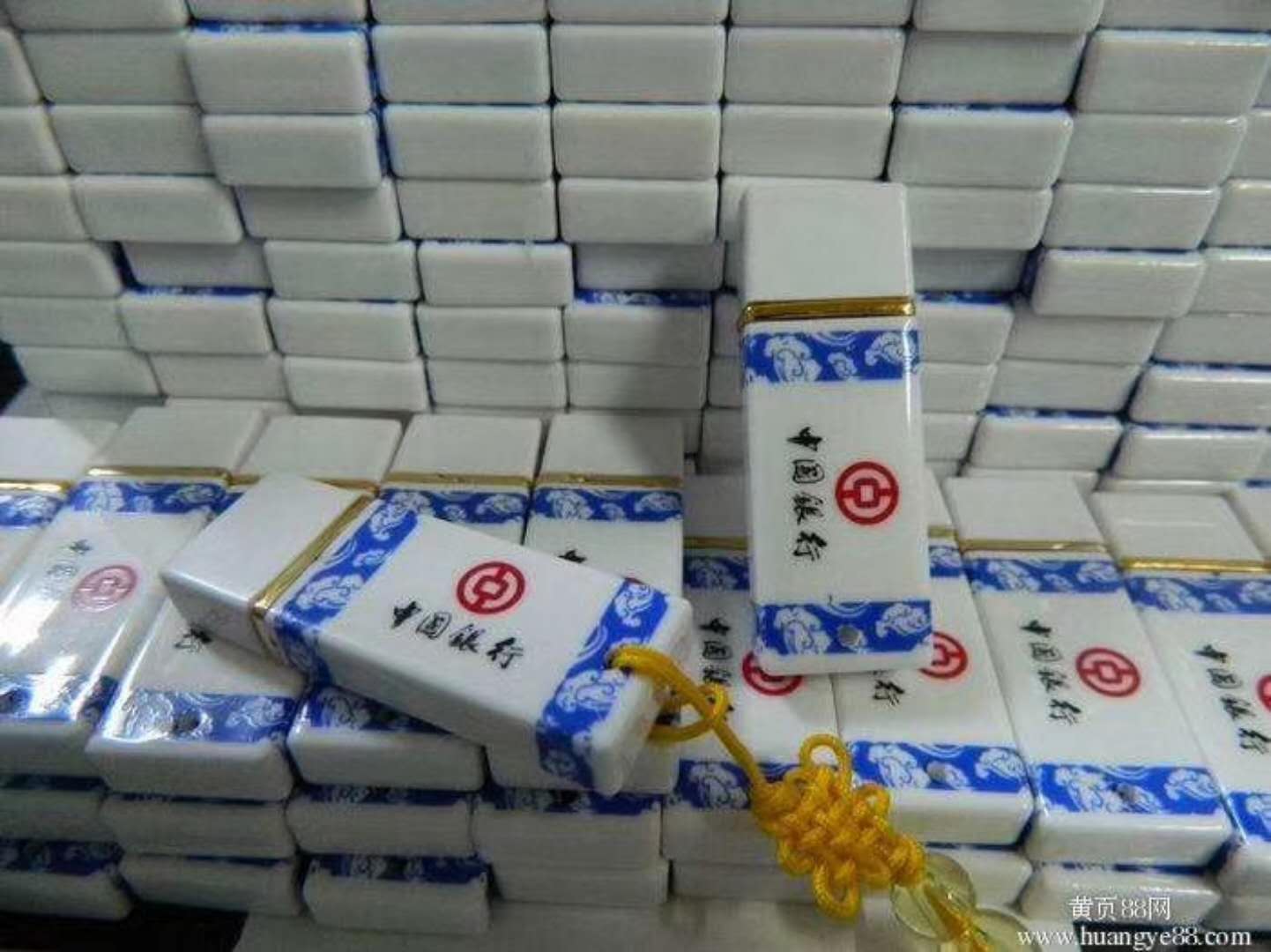 节日礼品定制批发当选青岛欣思想商贸-企业活动奖品哪家好